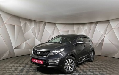 KIA Sportage III, 2015 год, 1 415 150 рублей, 1 фотография