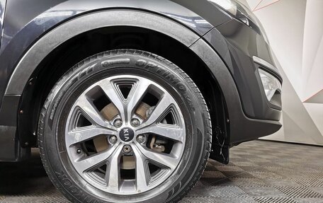 KIA Sportage III, 2015 год, 1 415 150 рублей, 16 фотография