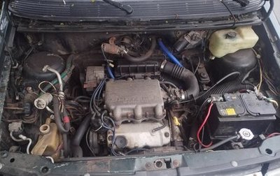 Dodge Caravan II, 1992 год, 200 000 рублей, 1 фотография