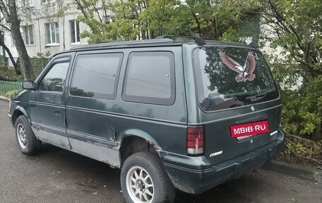 Dodge Caravan II, 1992 год, 200 000 рублей, 3 фотография