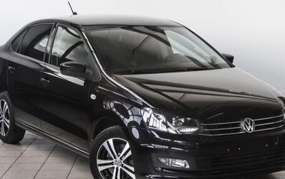 Volkswagen Polo VI (EU Market), 2020 год, 1 741 000 рублей, 1 фотография