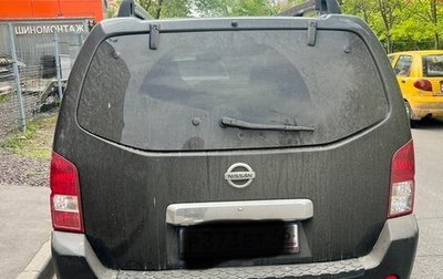 Nissan Pathfinder, 2005 год, 900 000 рублей, 1 фотография