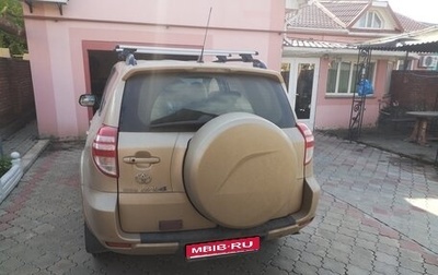Toyota RAV4, 2012 год, 1 950 000 рублей, 1 фотография