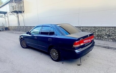 Nissan Sunny B15, 2003 год, 415 000 рублей, 1 фотография