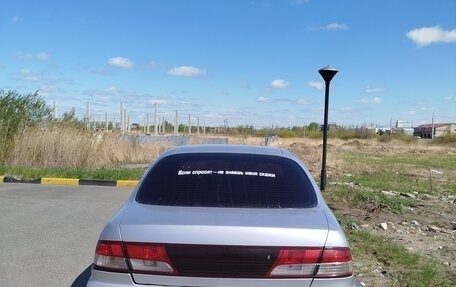 Nissan Maxima IV, 1998 год, 170 000 рублей, 9 фотография