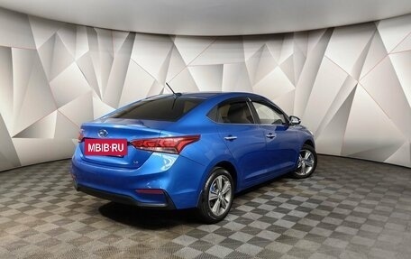 Hyundai Solaris II рестайлинг, 2018 год, 1 299 000 рублей, 2 фотография