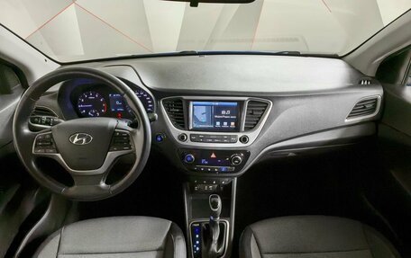 Hyundai Solaris II рестайлинг, 2018 год, 1 299 000 рублей, 10 фотография