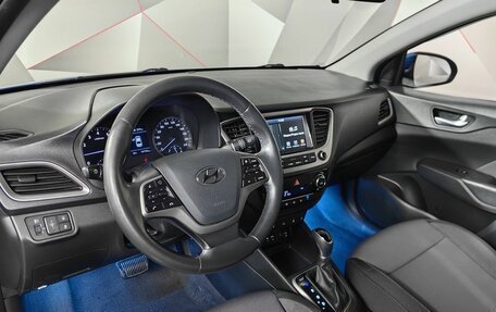 Hyundai Solaris II рестайлинг, 2018 год, 1 299 000 рублей, 14 фотография
