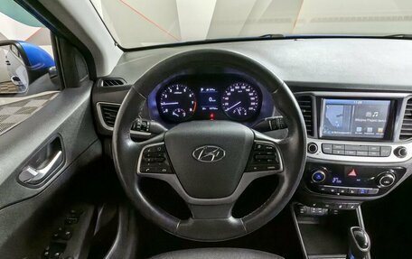 Hyundai Solaris II рестайлинг, 2018 год, 1 299 000 рублей, 15 фотография