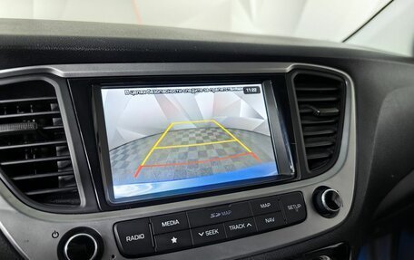 Hyundai Solaris II рестайлинг, 2018 год, 1 299 000 рублей, 21 фотография