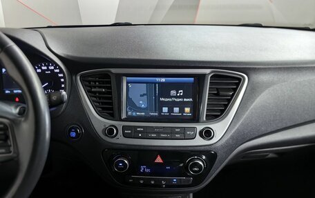 Hyundai Solaris II рестайлинг, 2018 год, 1 299 000 рублей, 11 фотография