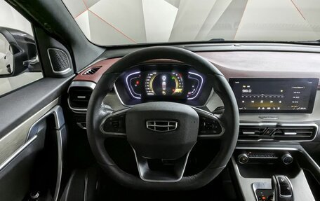 Geely Coolray I, 2021 год, 1 545 150 рублей, 15 фотография