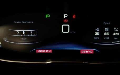 Peugeot 3008 II, 2017 год, 1 645 150 рублей, 20 фотография