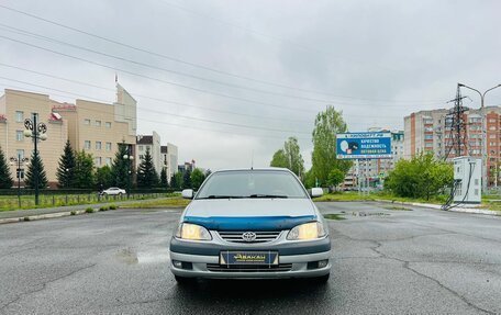 Toyota Avensis III рестайлинг, 2001 год, 499 999 рублей, 3 фотография