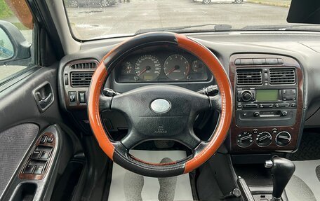 Toyota Avensis III рестайлинг, 2001 год, 499 999 рублей, 17 фотография