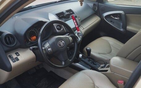 Toyota RAV4, 2012 год, 1 950 000 рублей, 4 фотография