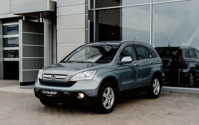 Honda CR-V III рестайлинг, 2008 год, 1 200 000 рублей, 1 фотография