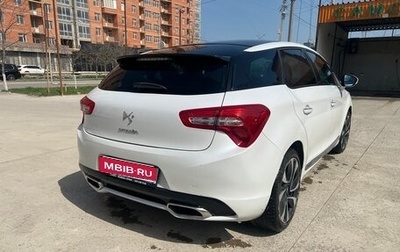 Citroen DS5, 2012 год, 1 150 000 рублей, 1 фотография