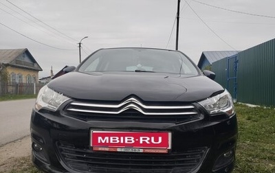 Citroen C4 II рестайлинг, 2012 год, 650 000 рублей, 1 фотография