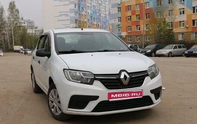 Renault Logan II, 2020 год, 694 000 рублей, 1 фотография