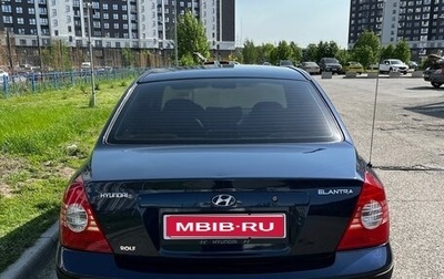 Hyundai Elantra III, 2004 год, 450 000 рублей, 1 фотография