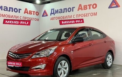 Hyundai Solaris II рестайлинг, 2016 год, 1 177 000 рублей, 1 фотография