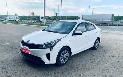 KIA Rio IV, 2021 год, 1 180 000 рублей, 1 фотография