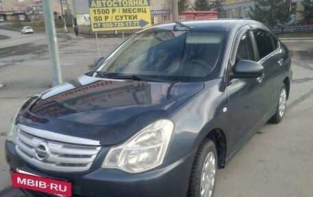 Nissan Almera, 2015 год, 520 000 рублей, 2 фотография