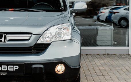 Honda CR-V III рестайлинг, 2008 год, 1 200 000 рублей, 8 фотография