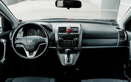 Honda CR-V III рестайлинг, 2008 год, 1 200 000 рублей, 11 фотография