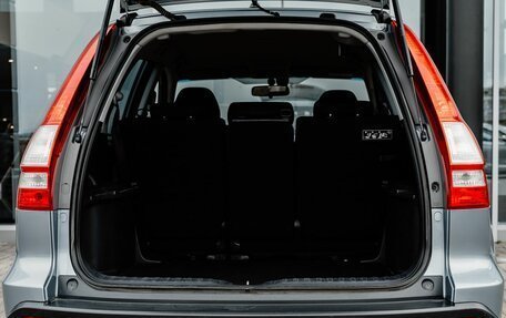 Honda CR-V III рестайлинг, 2008 год, 1 200 000 рублей, 21 фотография
