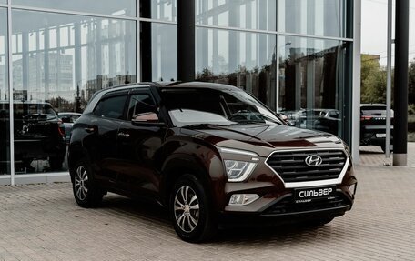 Hyundai Creta, 2021 год, 2 200 000 рублей, 5 фотография