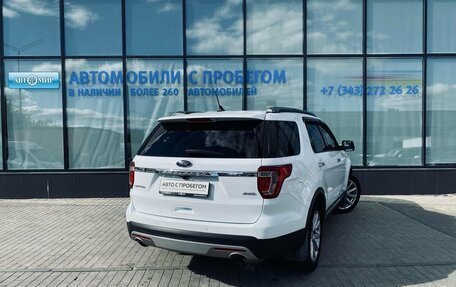 Ford Explorer VI, 2017 год, 2 910 000 рублей, 5 фотография