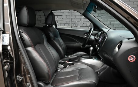 Nissan Juke II, 2012 год, 1 120 000 рублей, 11 фотография
