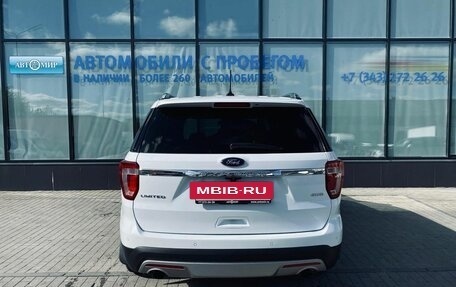 Ford Explorer VI, 2017 год, 2 910 000 рублей, 4 фотография