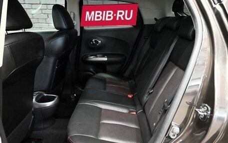 Nissan Juke II, 2012 год, 1 120 000 рублей, 16 фотография