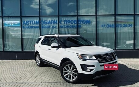Ford Explorer VI, 2017 год, 2 910 000 рублей, 7 фотография