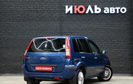 Ford Fusion I, 2008 год, 390 000 рублей, 7 фотография