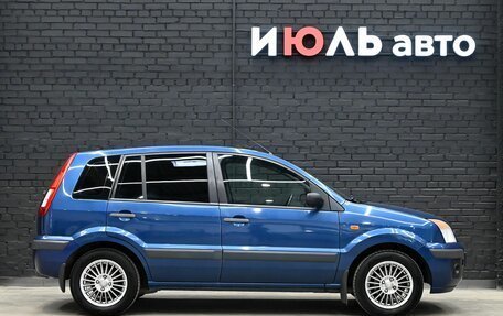 Ford Fusion I, 2008 год, 390 000 рублей, 9 фотография