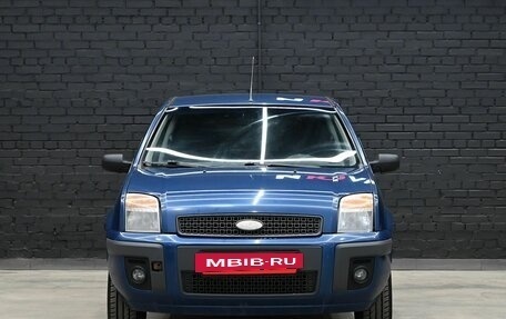 Ford Fusion I, 2008 год, 390 000 рублей, 2 фотография