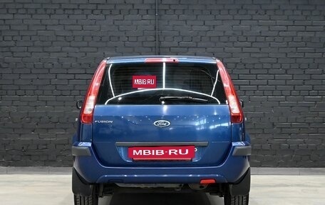 Ford Fusion I, 2008 год, 390 000 рублей, 5 фотография