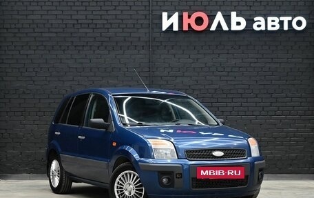 Ford Fusion I, 2008 год, 390 000 рублей, 3 фотография