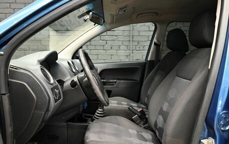 Ford Fusion I, 2008 год, 390 000 рублей, 10 фотография