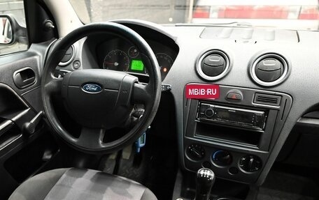 Ford Fusion I, 2008 год, 390 000 рублей, 12 фотография