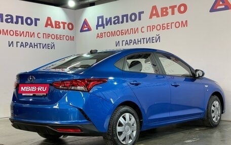 Hyundai Solaris II рестайлинг, 2021 год, 1 617 000 рублей, 3 фотография
