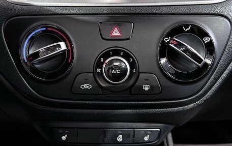 Hyundai Solaris II рестайлинг, 2021 год, 1 617 000 рублей, 14 фотография