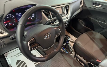 Hyundai Solaris II рестайлинг, 2021 год, 1 617 000 рублей, 5 фотография
