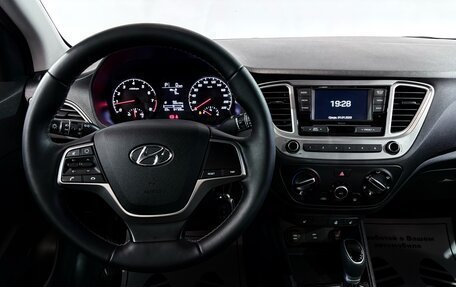 Hyundai Solaris II рестайлинг, 2021 год, 1 617 000 рублей, 6 фотография