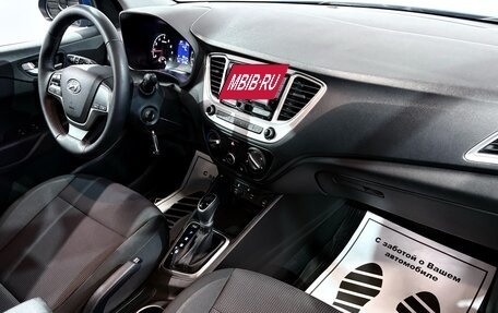 Hyundai Solaris II рестайлинг, 2021 год, 1 617 000 рублей, 15 фотография