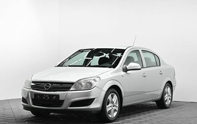 Opel Astra H, 2010 год, 499 000 рублей, 1 фотография